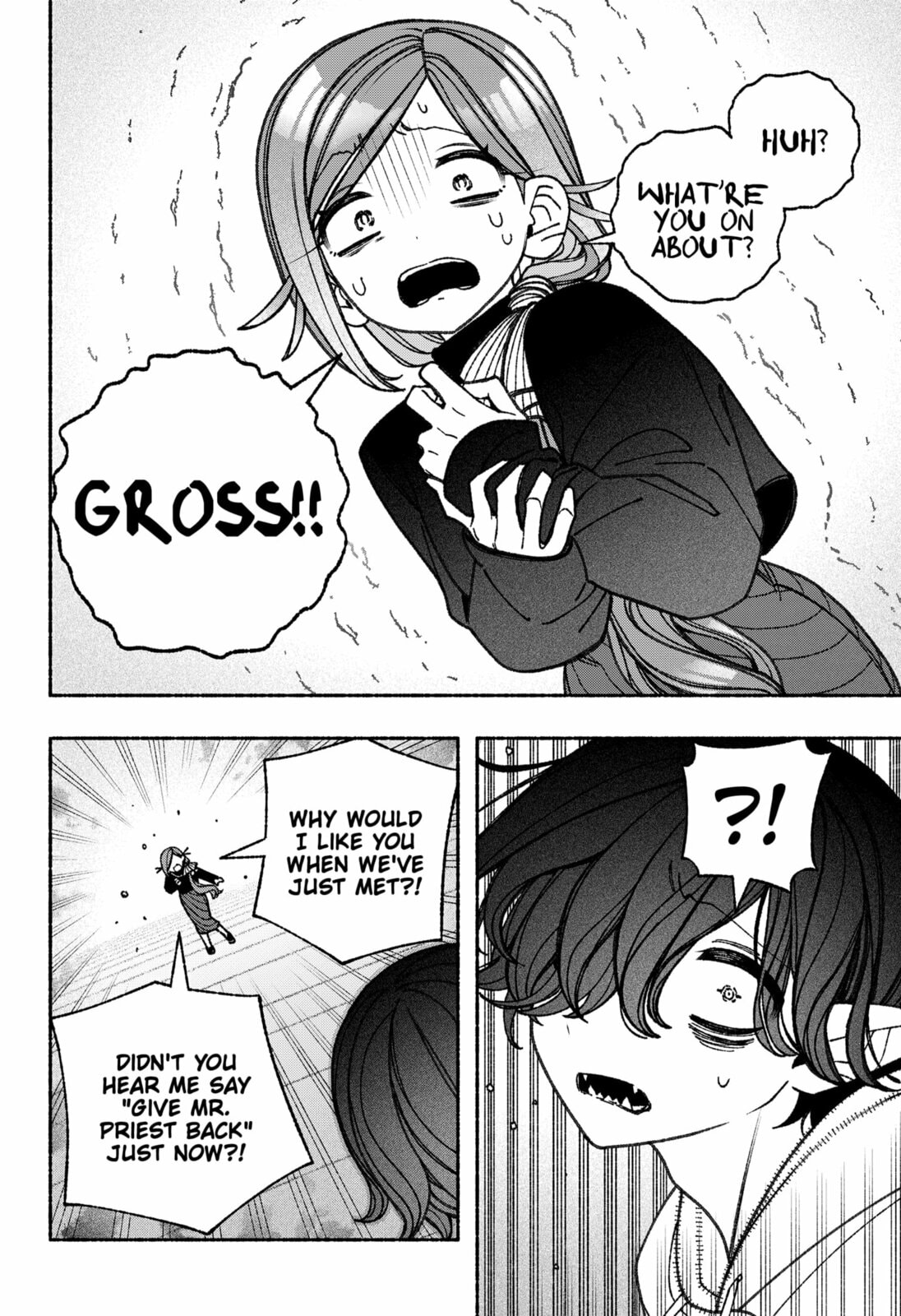 Make the Exorcist Fall in Love – Chapter 73 page 15
