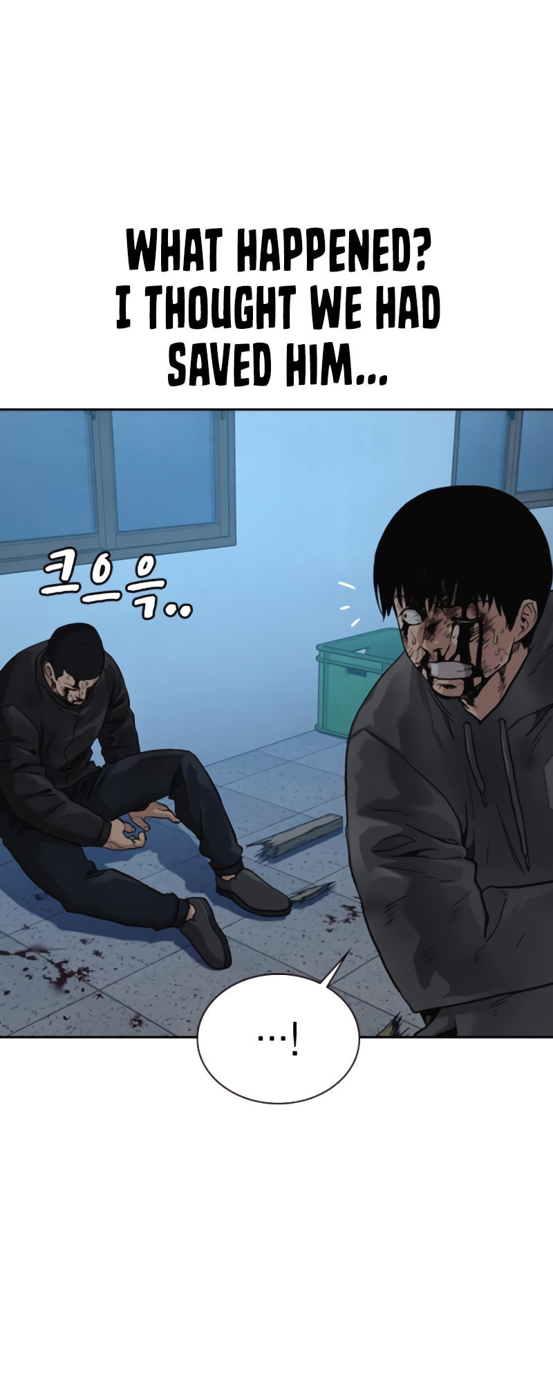 To Not Die – Chapter 51 page 30
