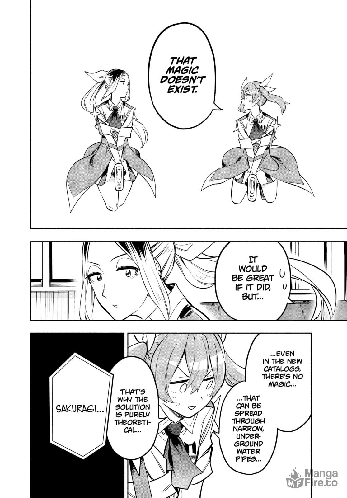 ldealistic Inefficient Fools page 17