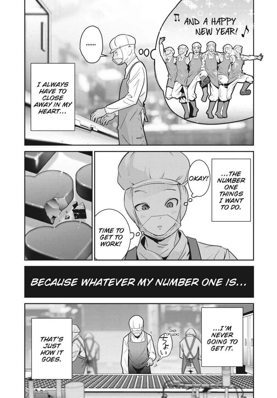 SUPER BALL page 7