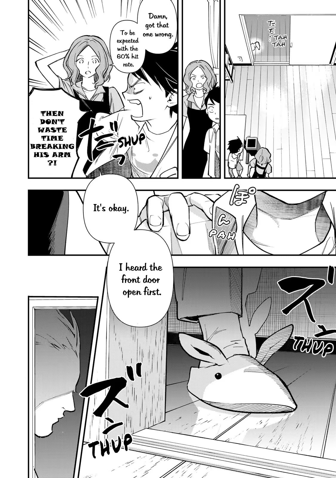 We Won't See Face to Face in Dreams!!! — Friends and Family!!! page 27