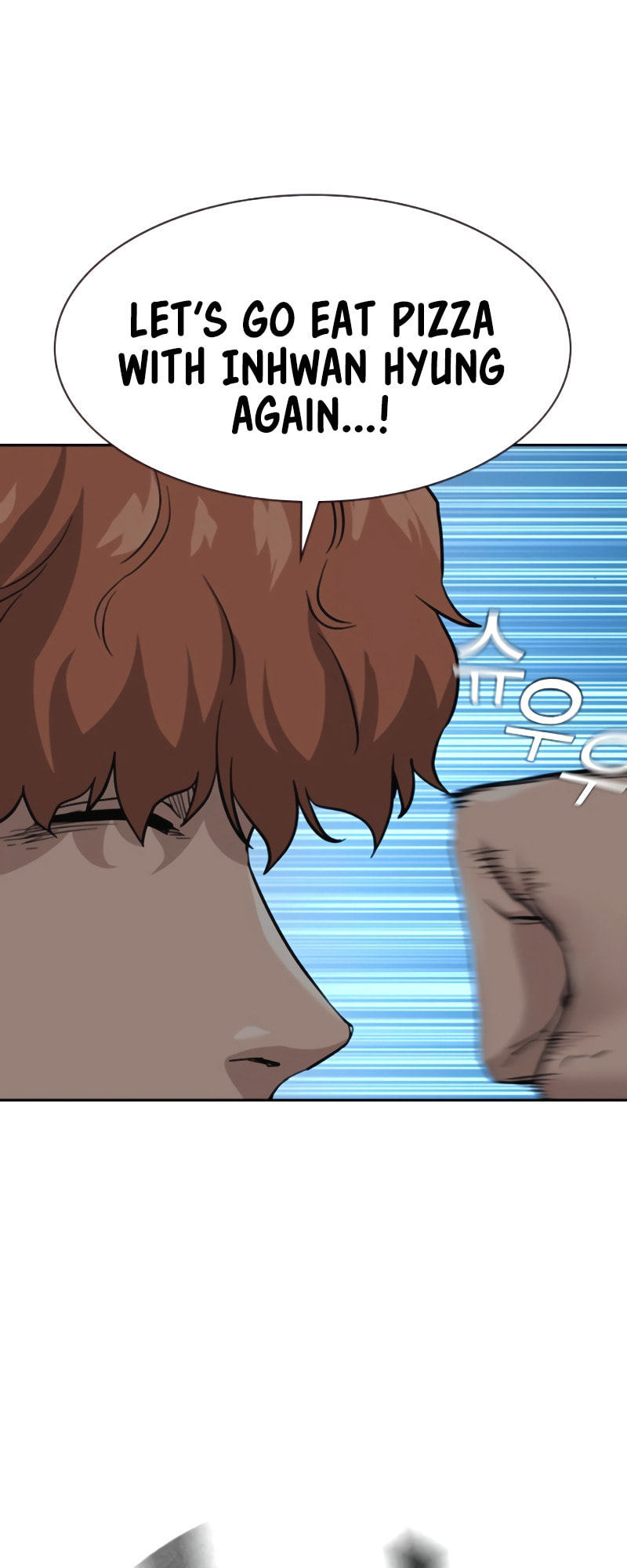 To Not Die – Chapter 51 page 76