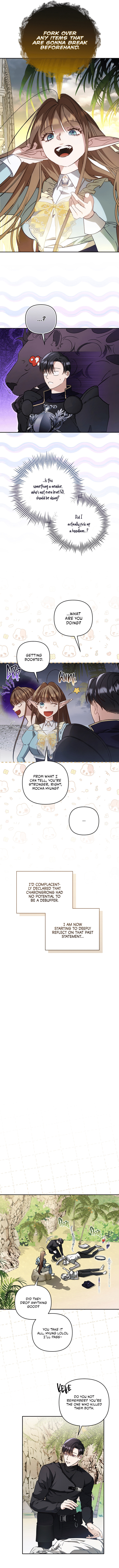 The Symbiotic Relationship Between a Newbie and an Oldbie – Chapter 3 page 11