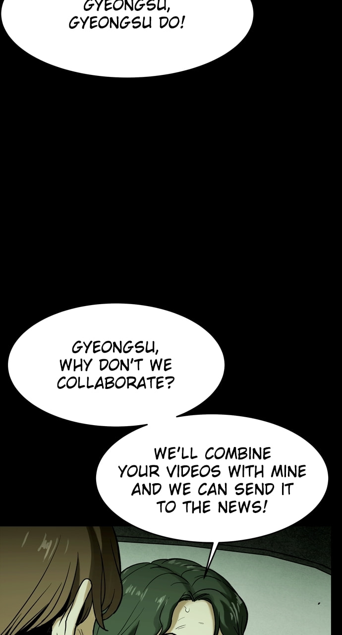 Spore – Chapter 26 page 15