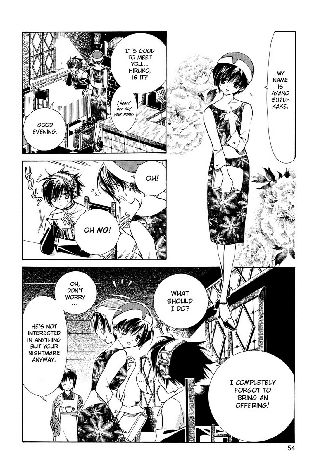 Nightmare Inspector: Yumekui Kenbun – Chapter 3 page 1