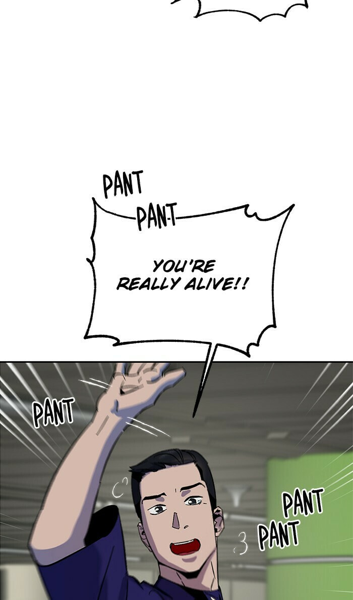 Return to Player – Chapter 15 page 70