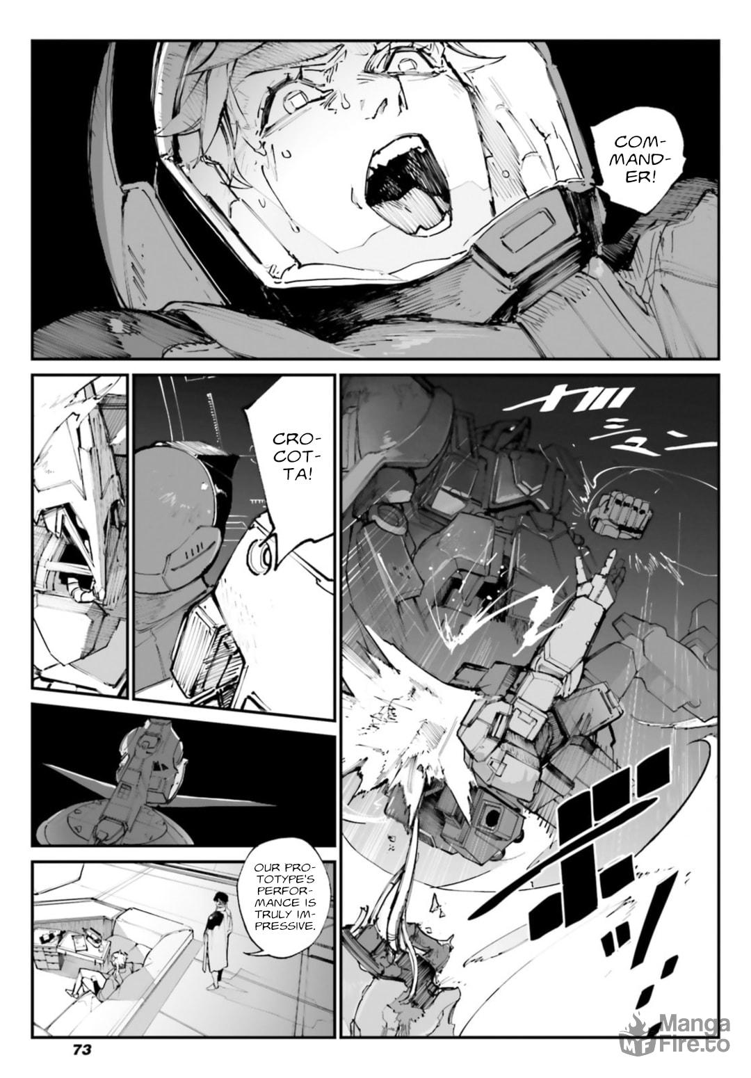 case-02 [The first Victim] (part 2) page 9