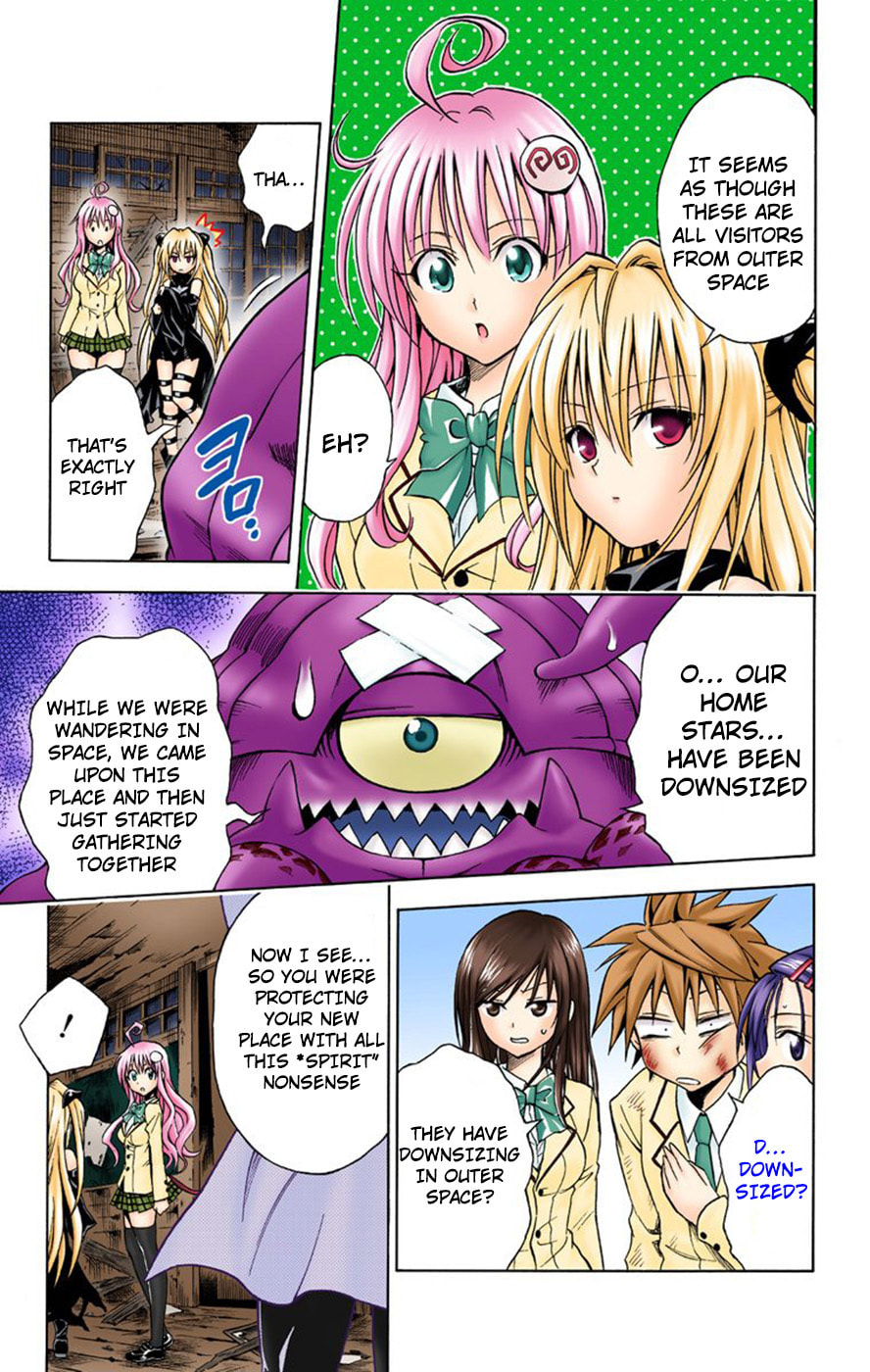 An Unexpected End page 12