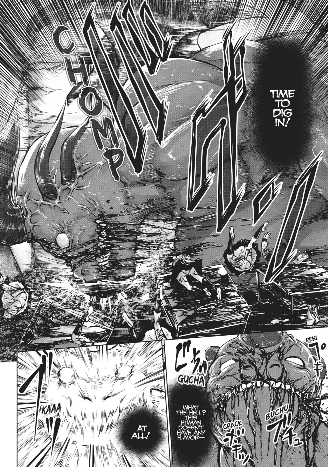 Shusaj Nako page 6