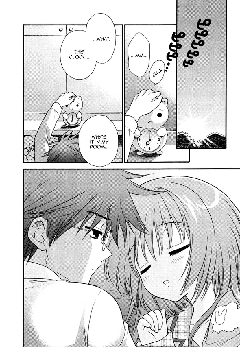 Yuki-chan's Secret!? Part One page 1
