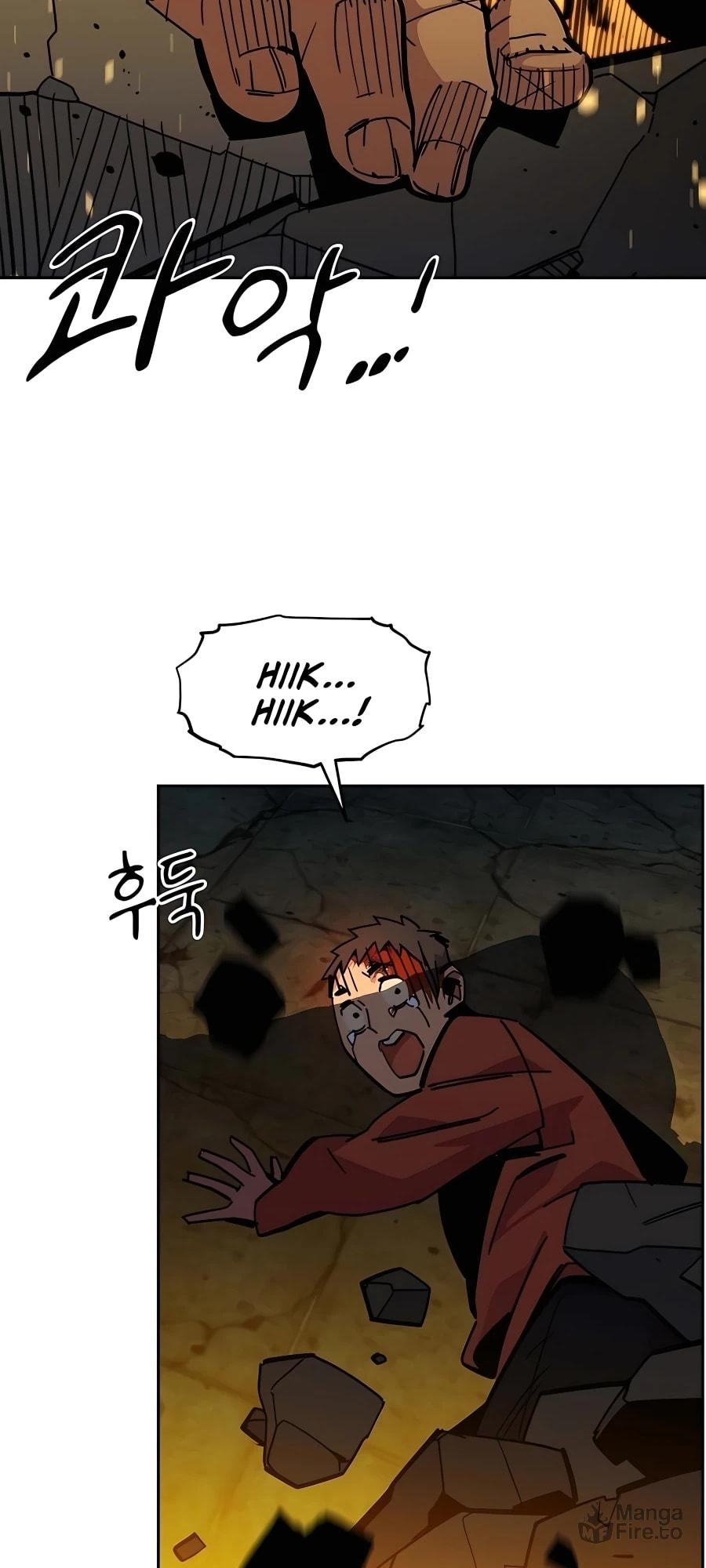 Auto Hunting With My Clones – Chapter 23 page 62