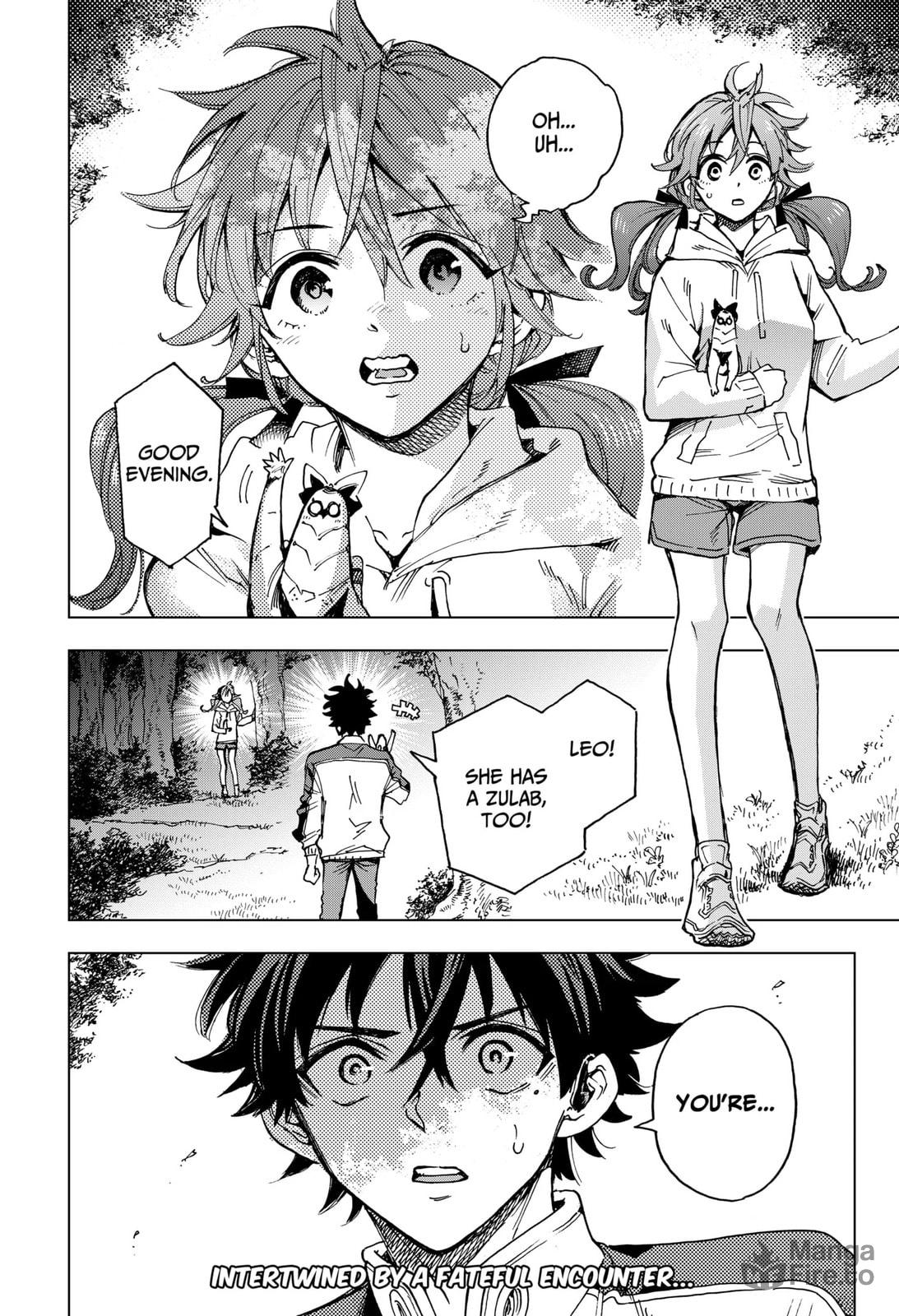 BACK THEN page 17