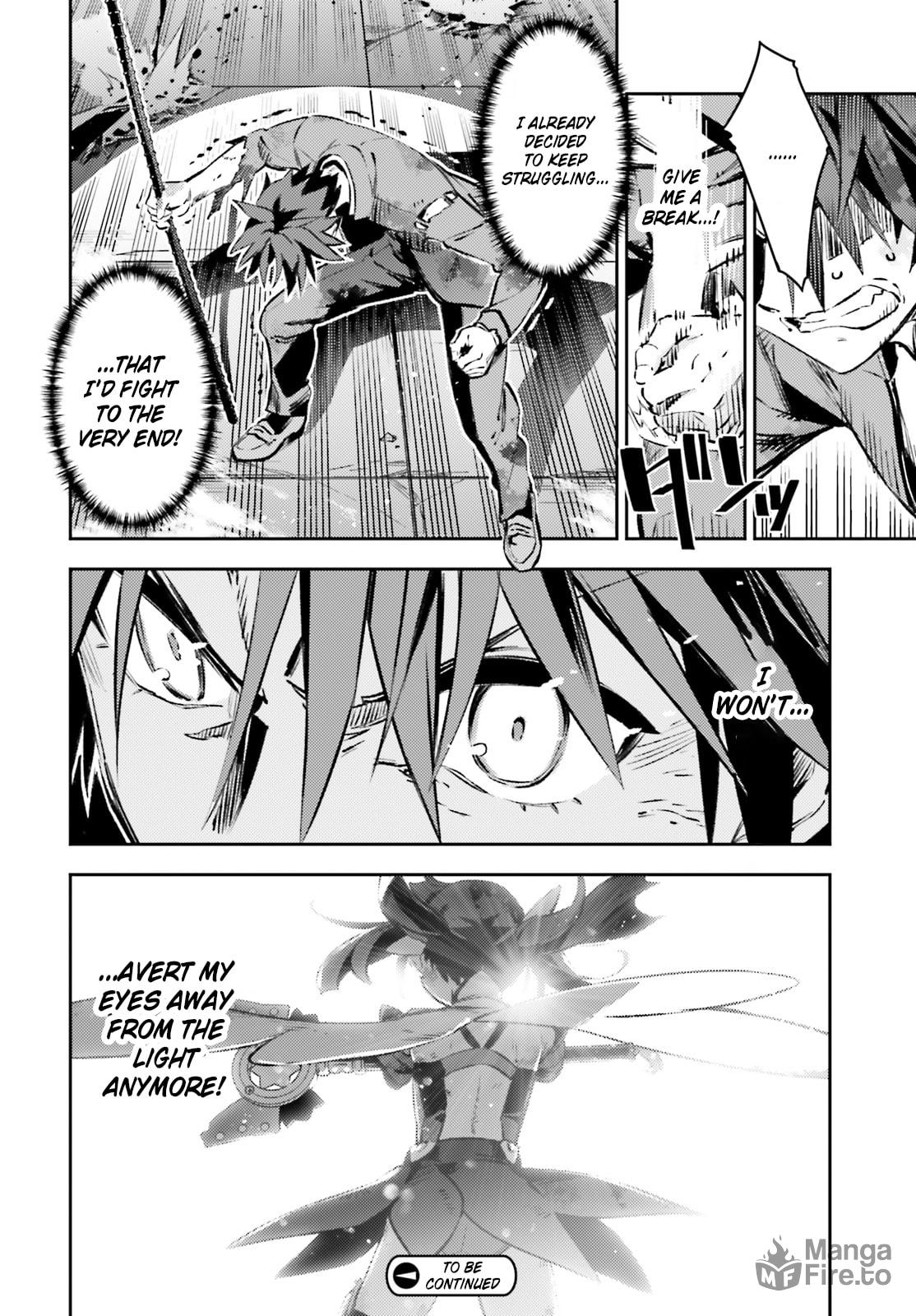 The Light I Once Saw page 11