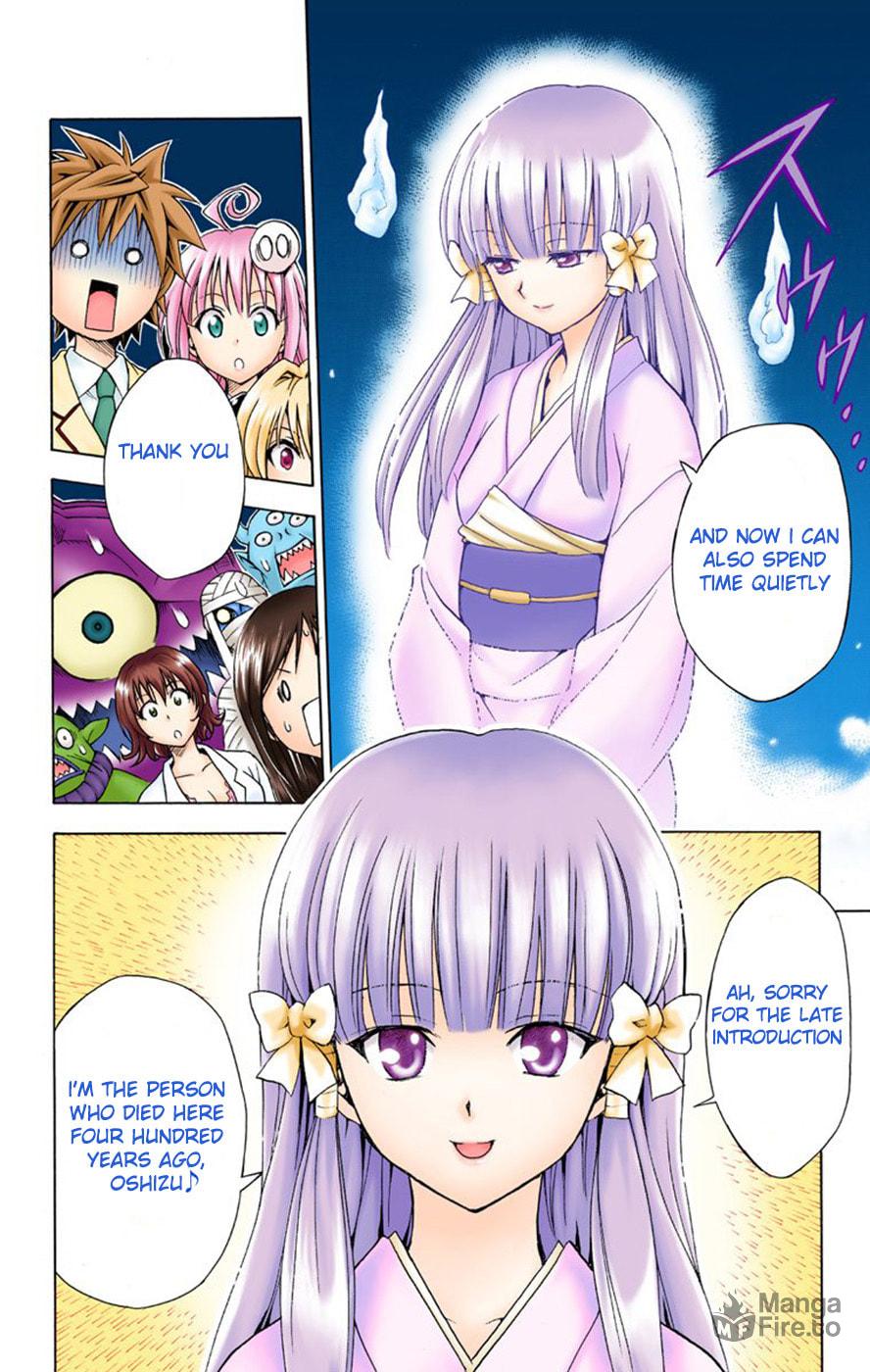 An Unexpected End page 17