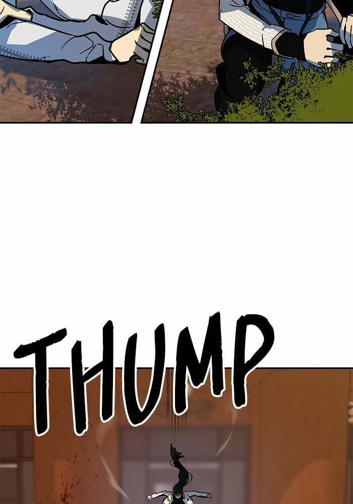 Return to Player – Chapter 5 page 7