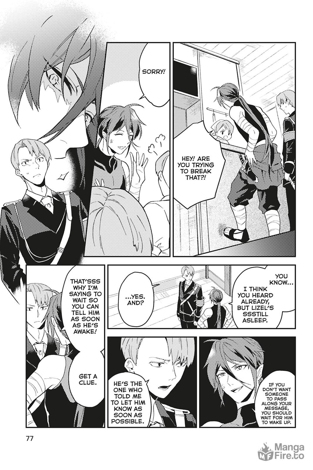 A Gentle Noble's Vacation Recommendation – Chapter 23 page 2