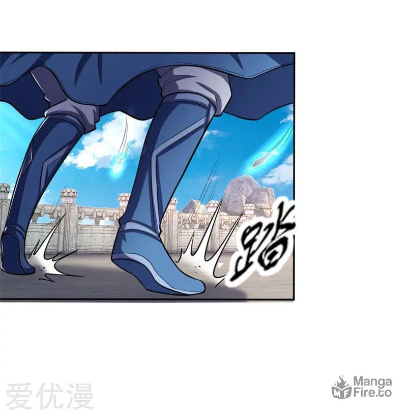 Shenwu Tianzun (Colored) – Chapter 57 page 4