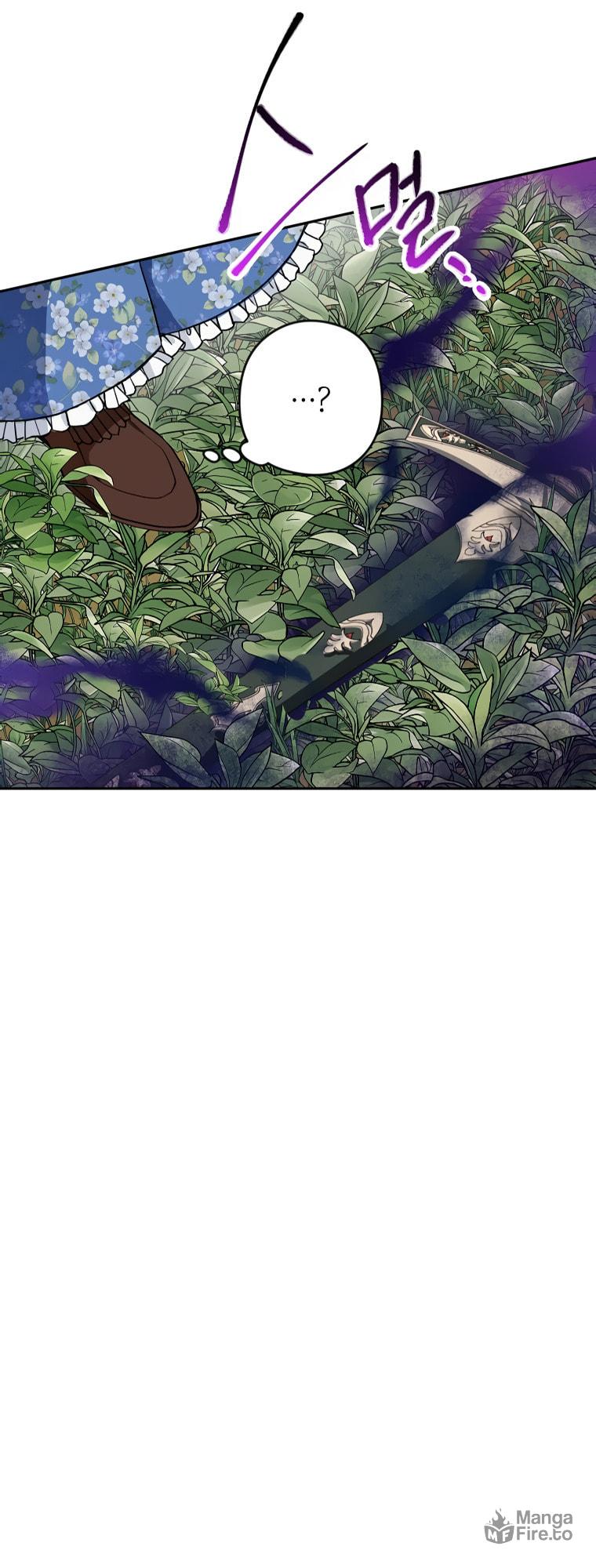 The Villainess's Stationery Shop – Chapter 9 page 50