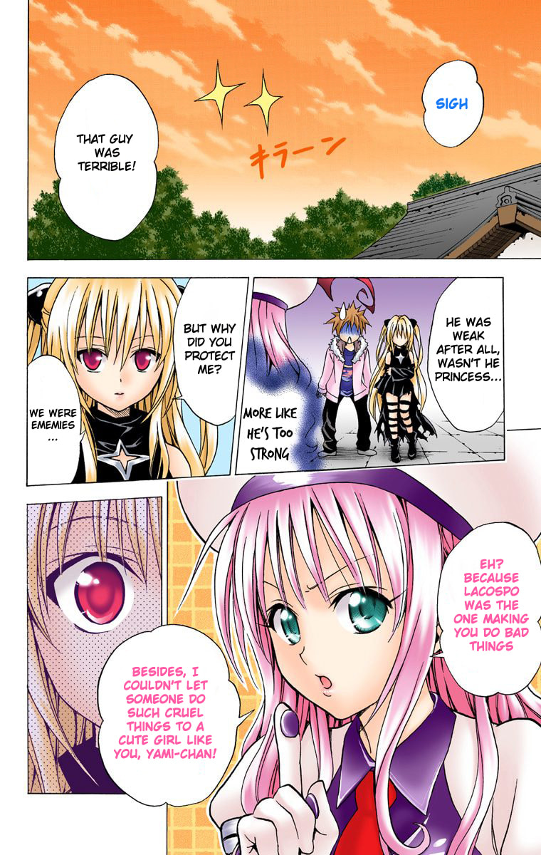 The Darkness Clears? page 15