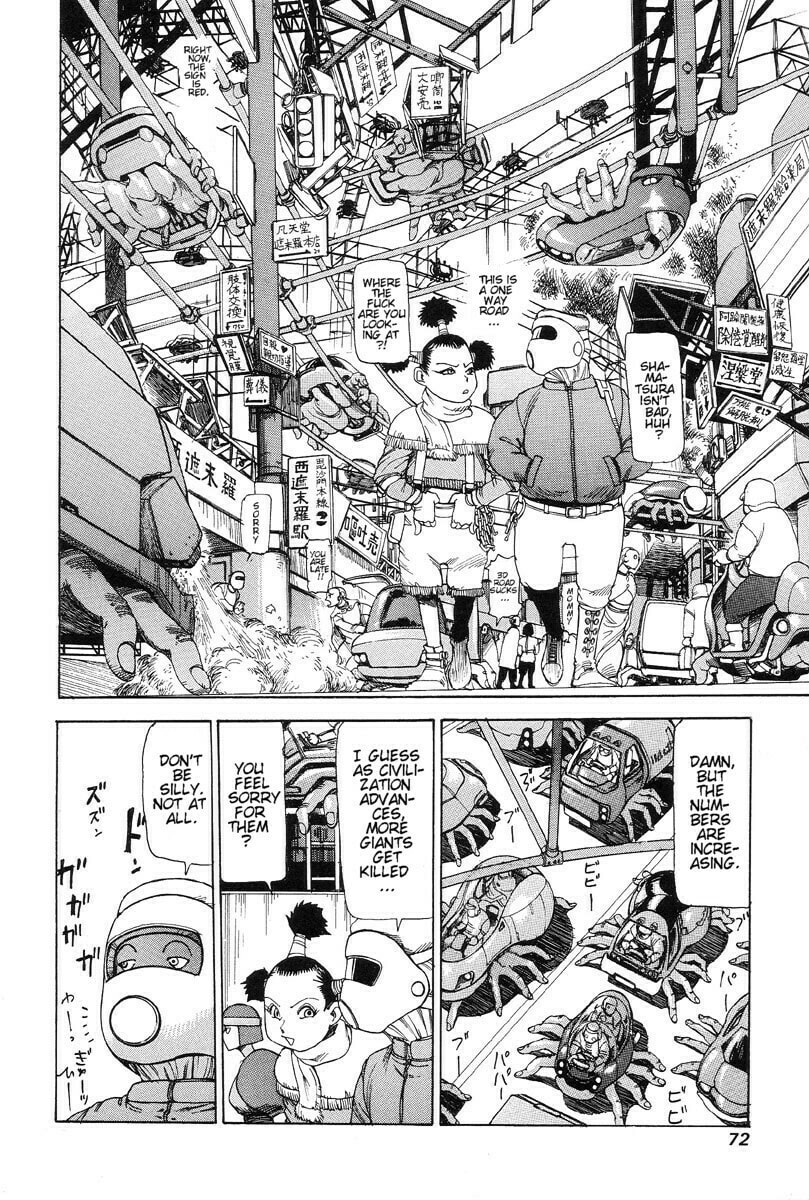 Parataxis 3 page 1