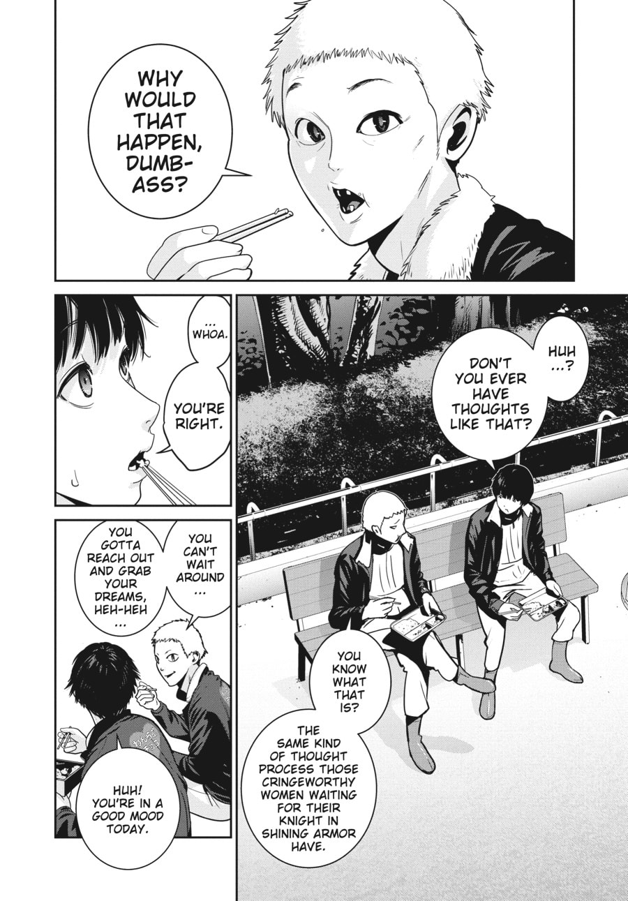 SUPER BALL page 10