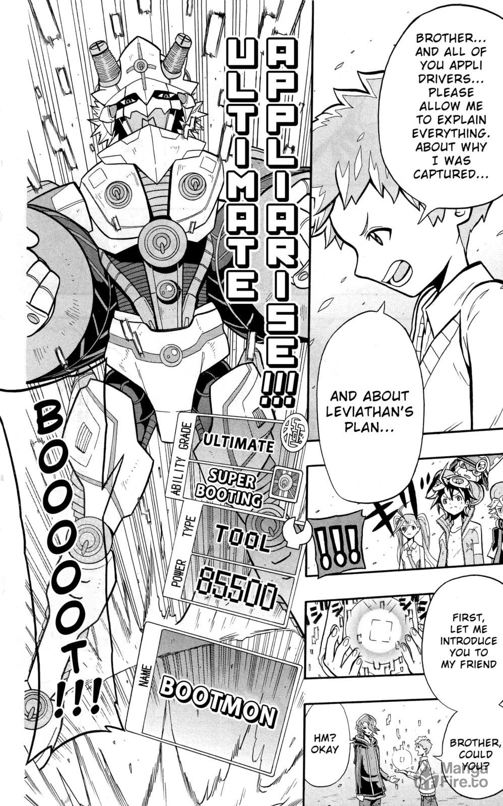 What Binds Us!! page 5