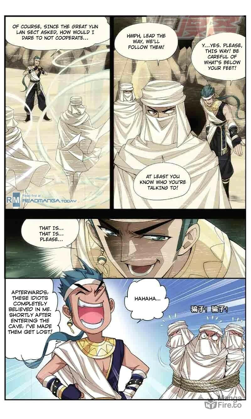 Blue Lotus Geocentric Flame page 8