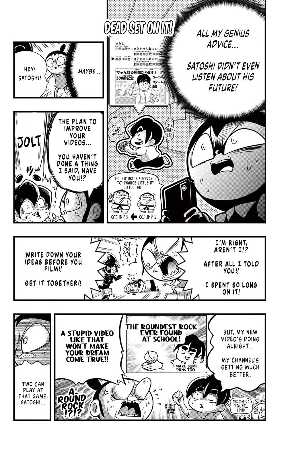What If You Could See The Future? page 18