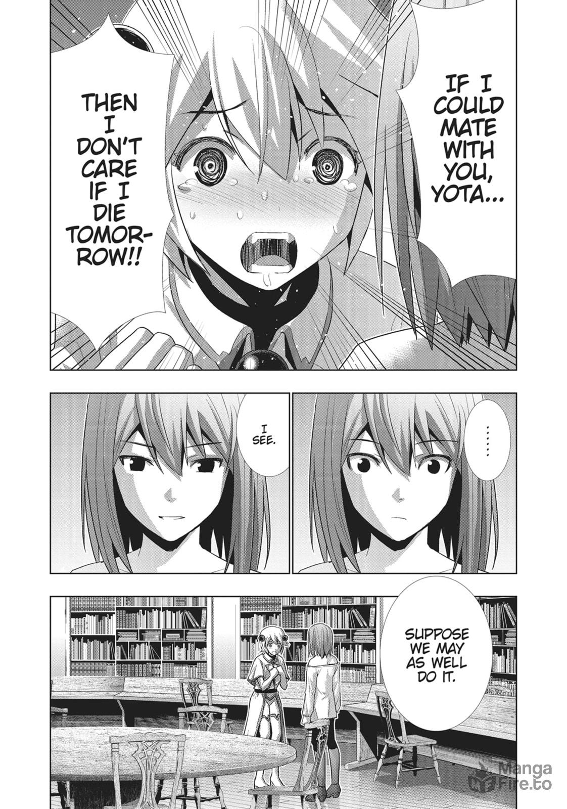Moaning <morning> page 17