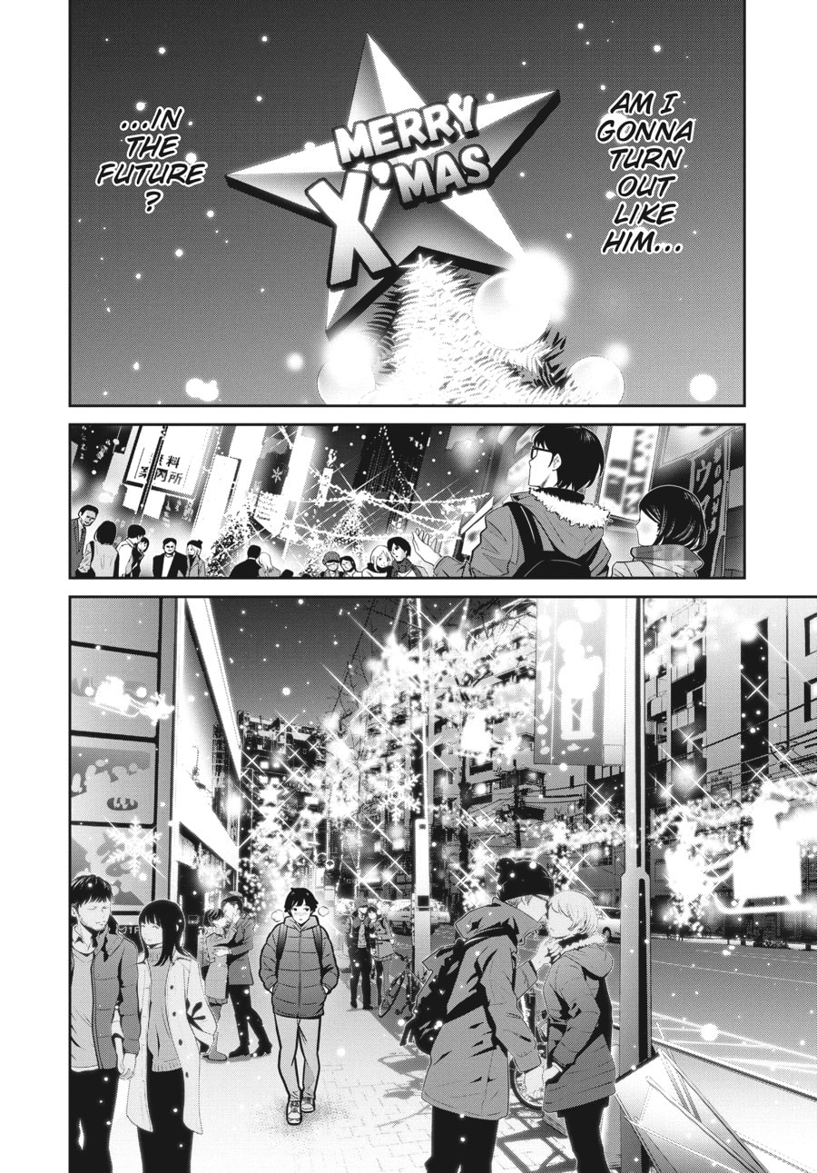 SUPER BALL page 37