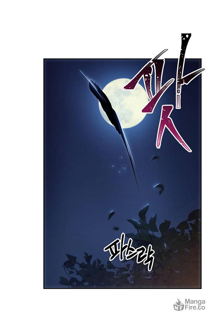 Skeleton Soldier Couldn't Protect the Dungeon – Chapter 60 page 23