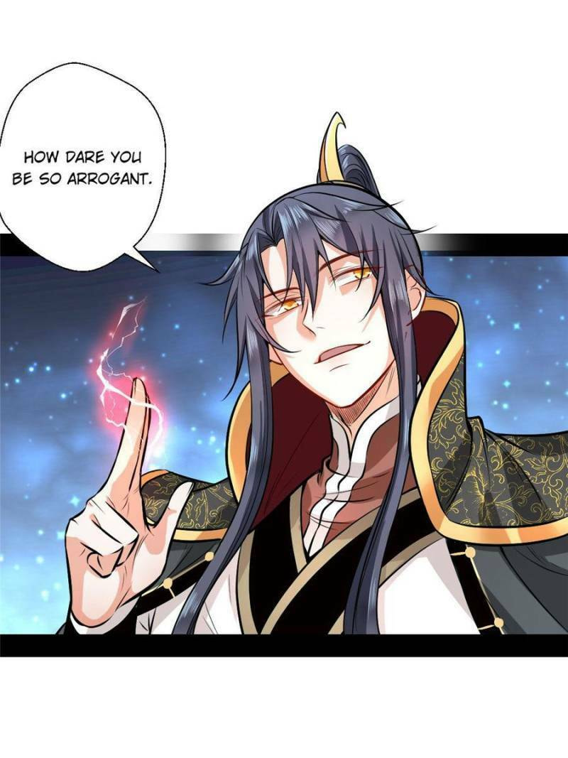 Way To Be The Evil Emperor – Chapter 32 page 0