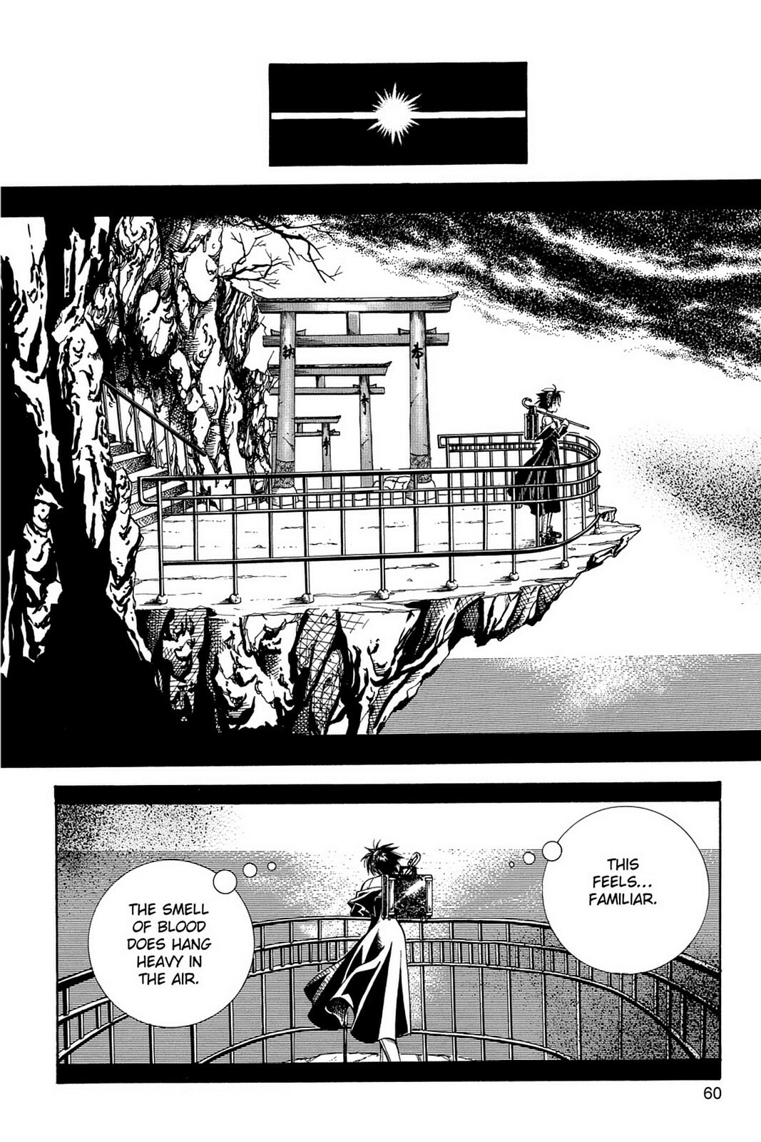 Nightmare Inspector: Yumekui Kenbun – Chapter 3 page 7