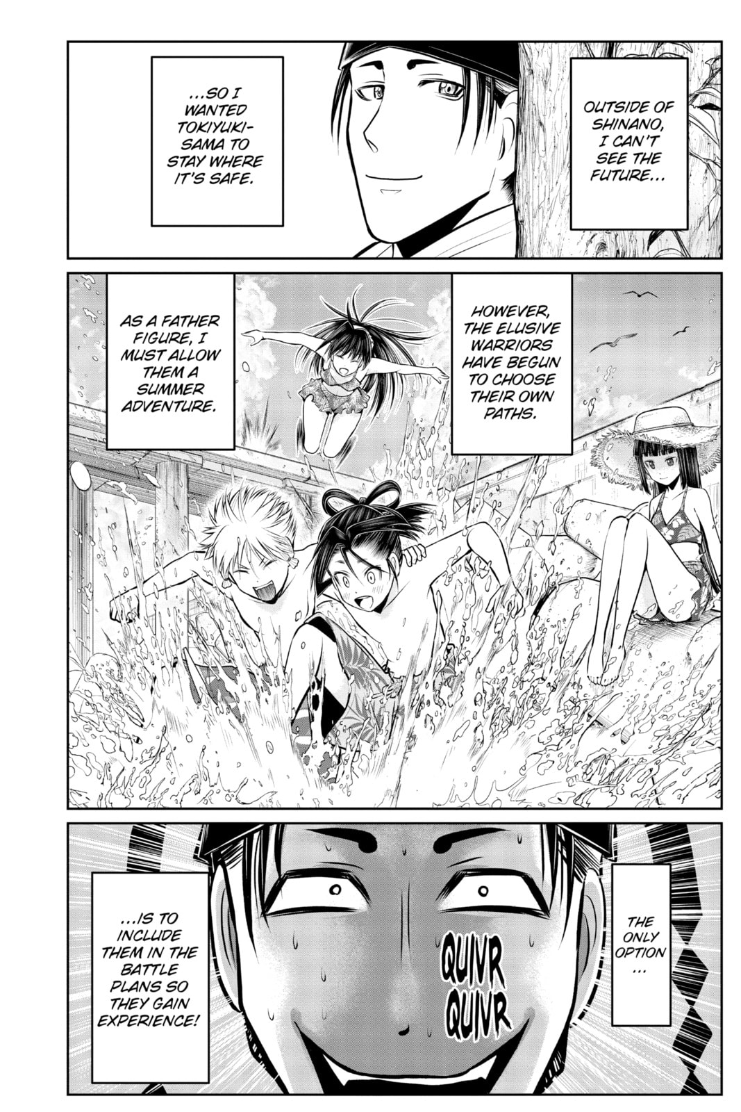 Onakagehara 1335 page 15
