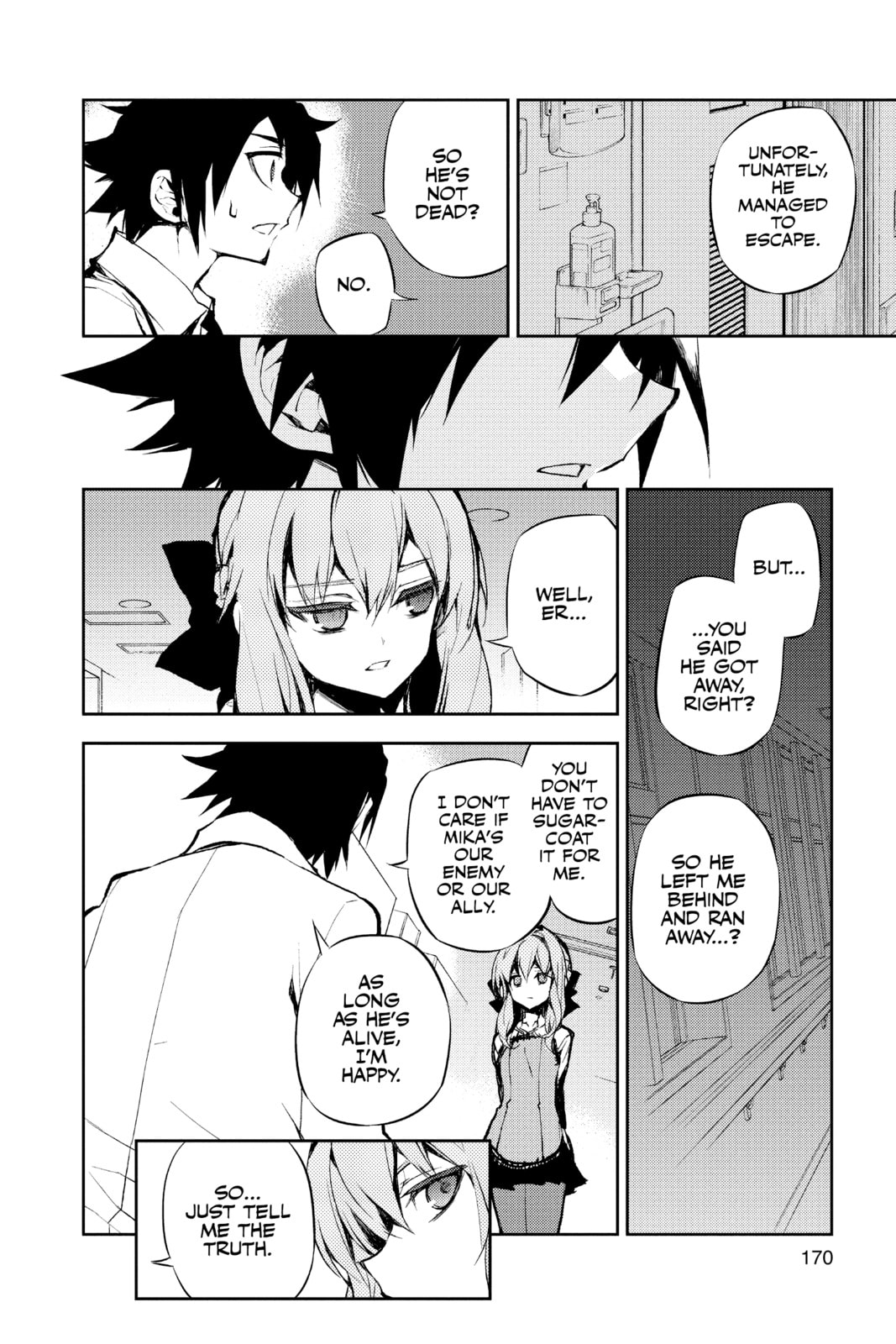 Complicated Connections page 22