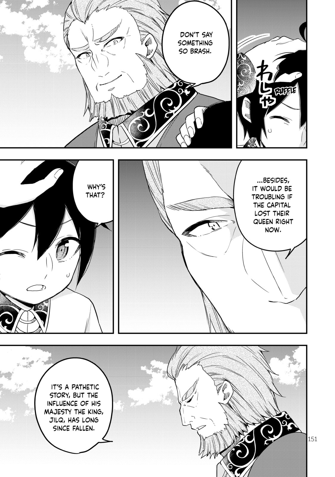l Snapped. Part 2 page 16