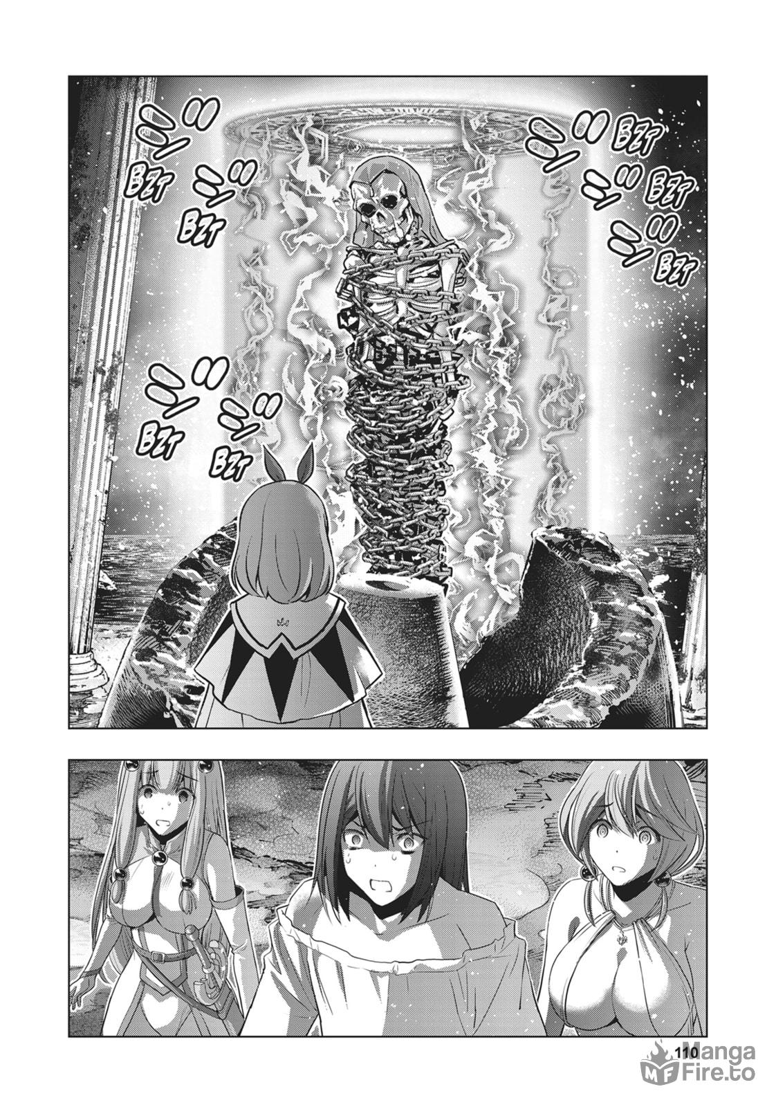 Dis • Appears page 17