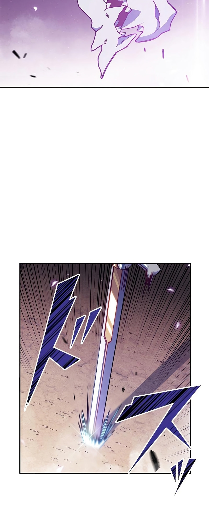 Duke Pendragon: Master of the White Dragon – Chapter 27 page 57