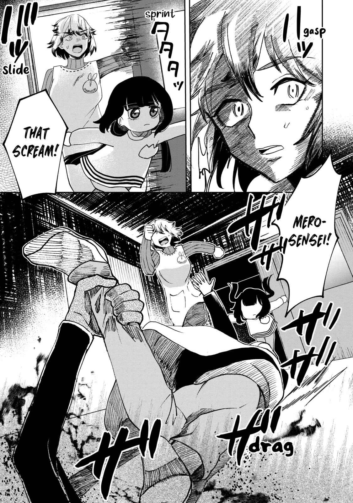 Mirrors are not scary page 15