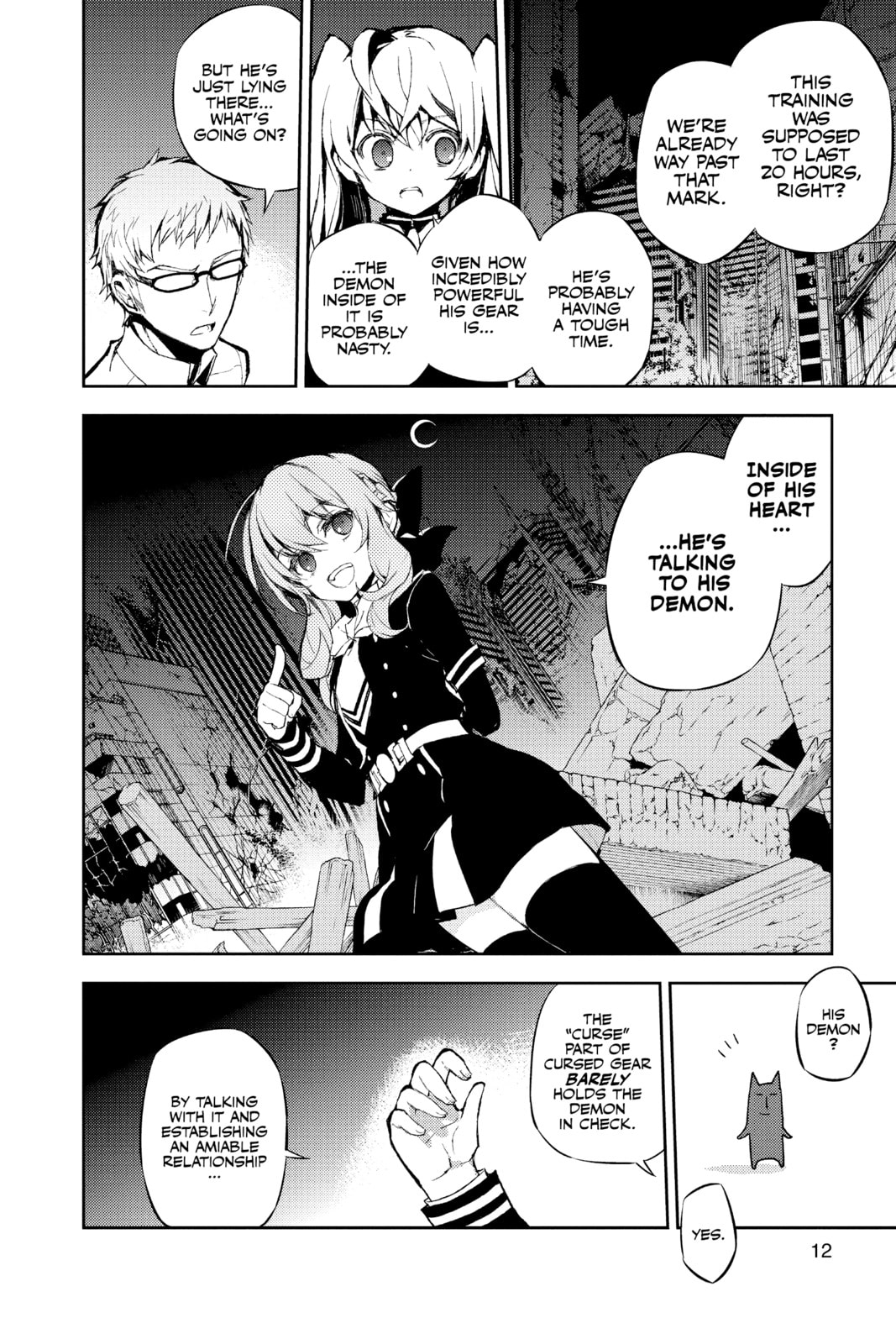 The Demon‘s Nightmare page 7