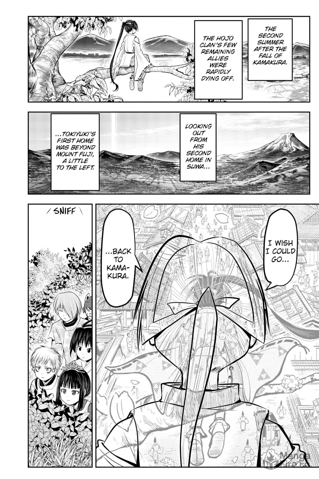 Sashimi 1334 page 5