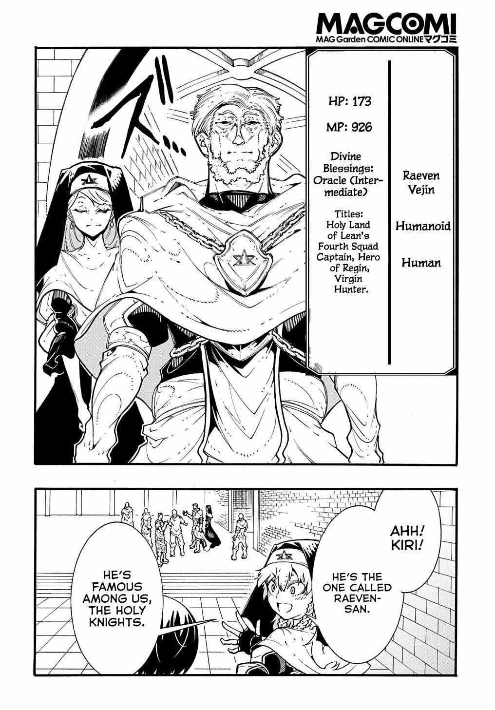 Oversummoned, Overpowered, and Over It! – Chapter 32 page 18