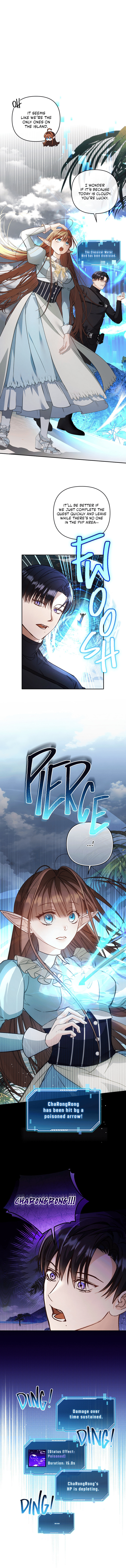 The Symbiotic Relationship Between a Newbie and an Oldbie – Chapter 3 page 4