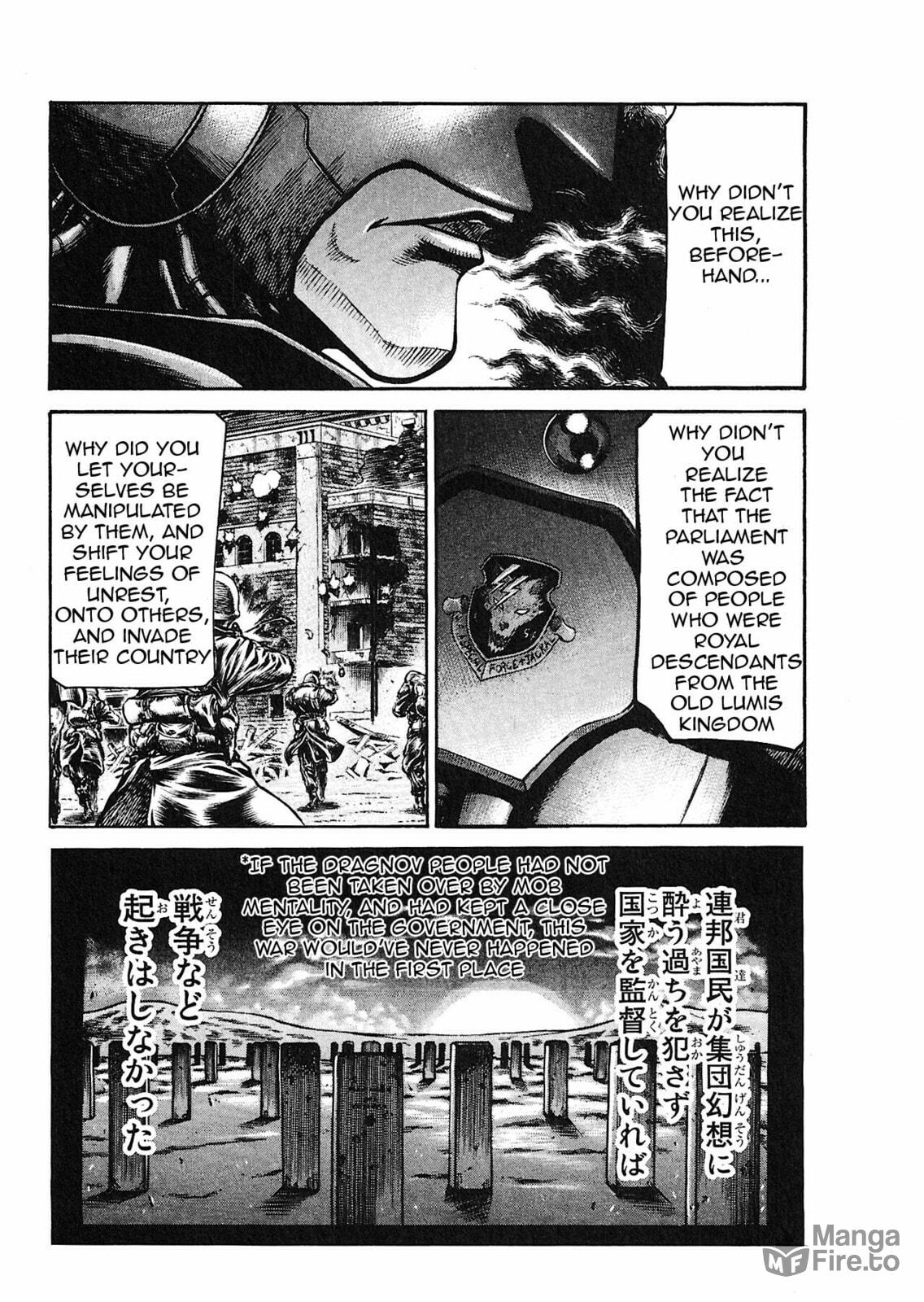 Sin & Punishment page 19
