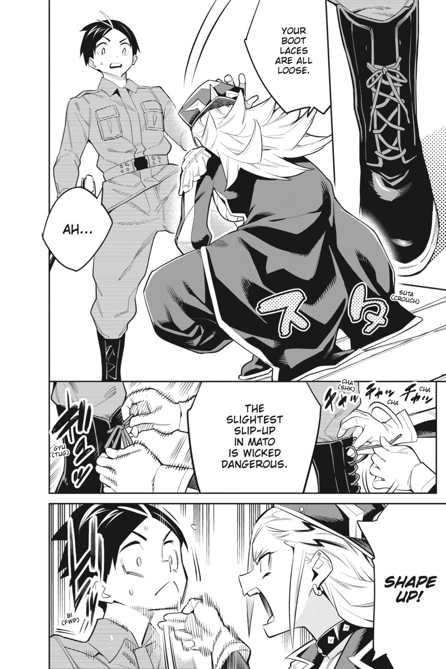 Congregation of Commanders page 7
