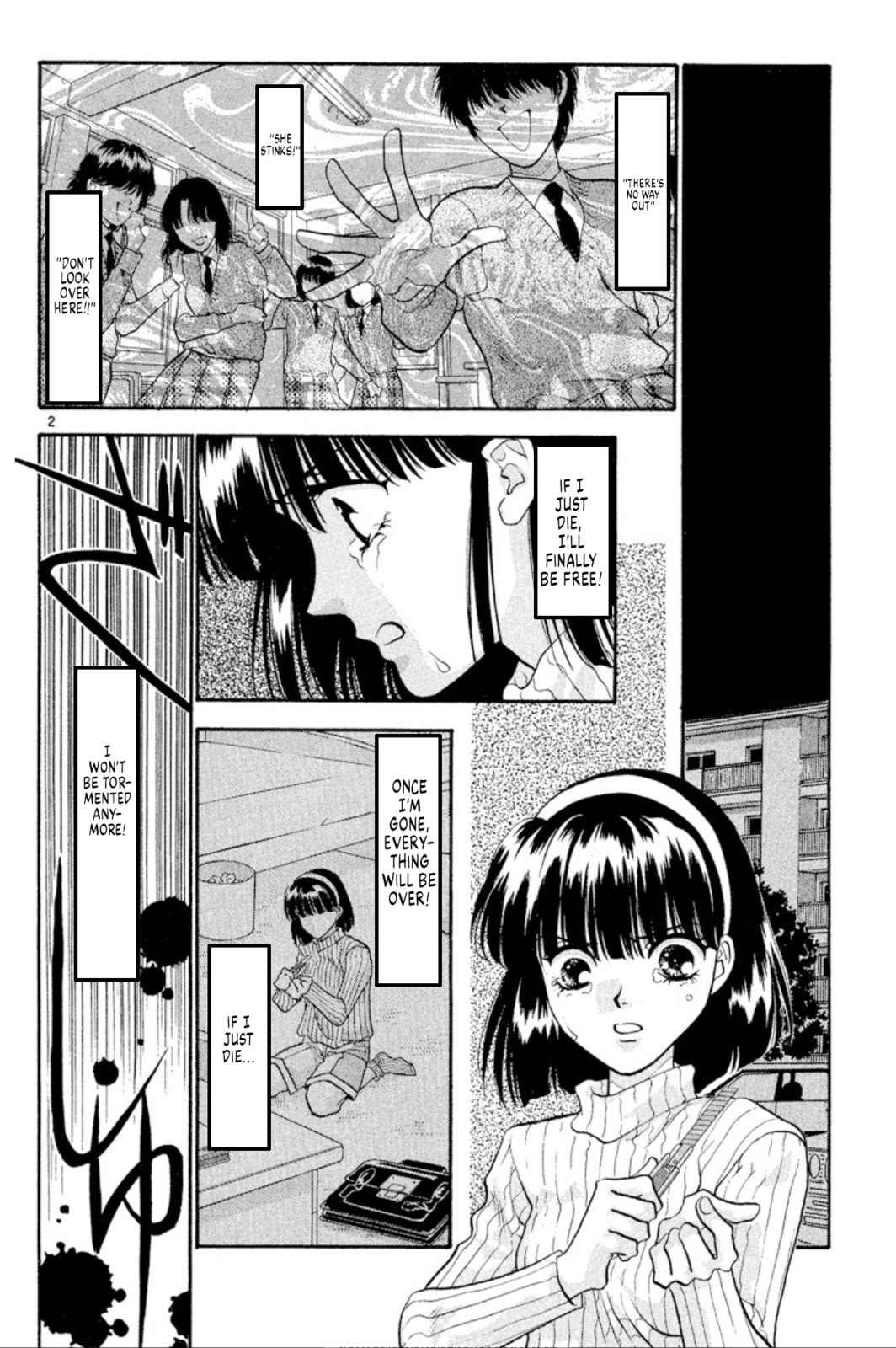 The demon path (part 1) page 1