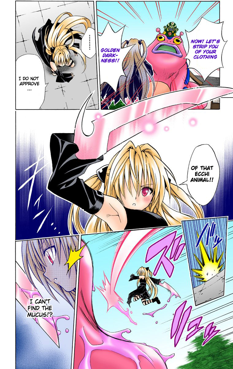 The Darkness Clears? page 7