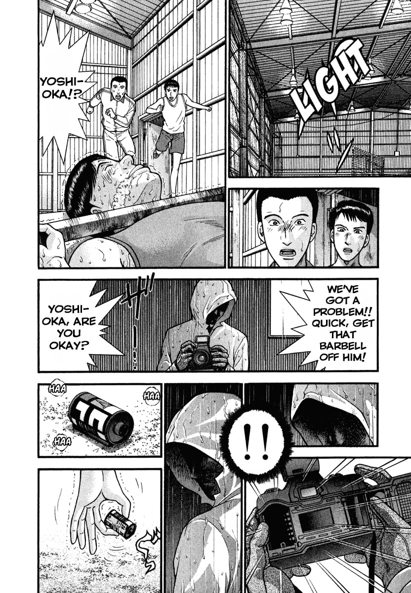 Proof page 3