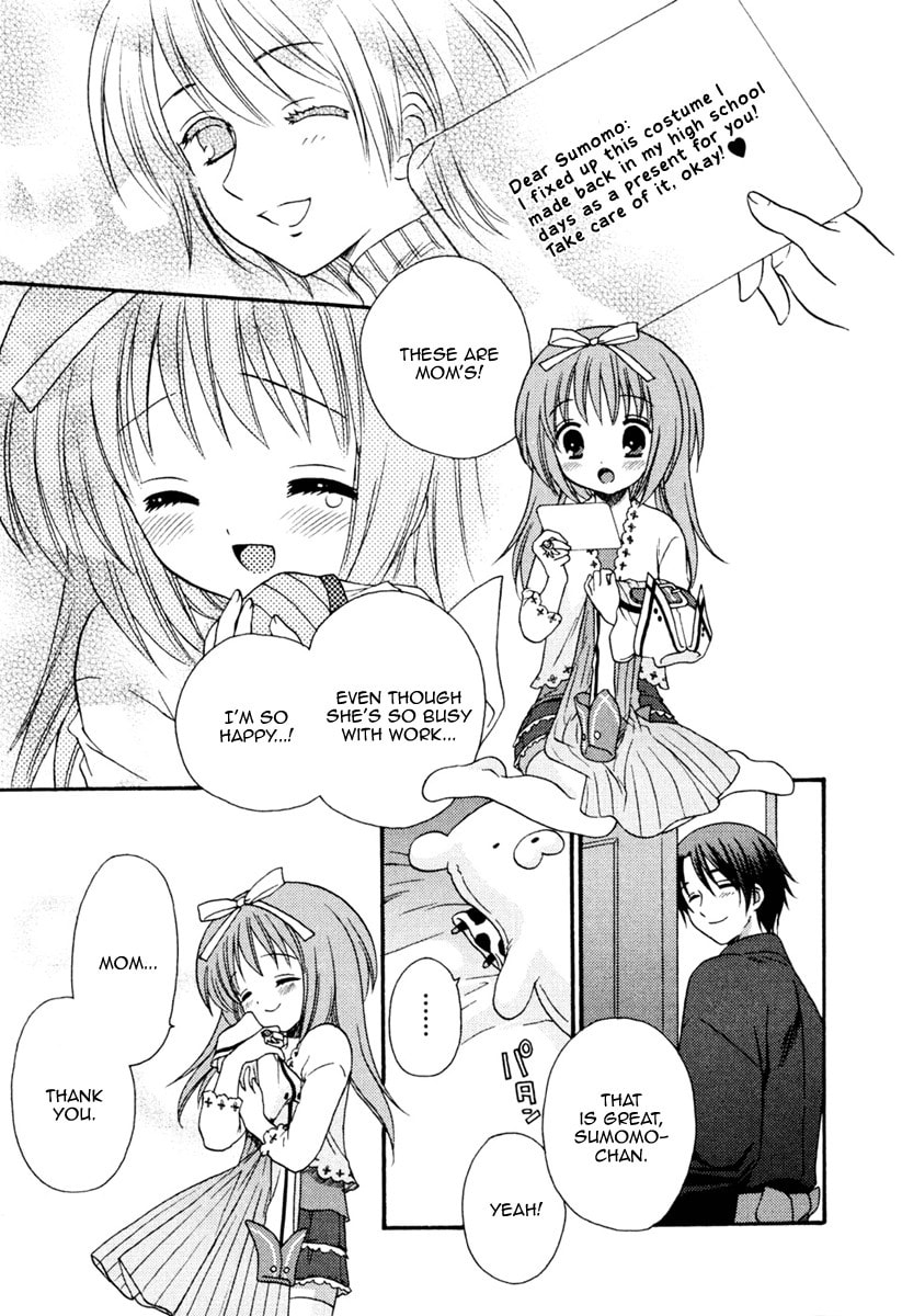 Yuki-chan's Secret!? Part Two page 12