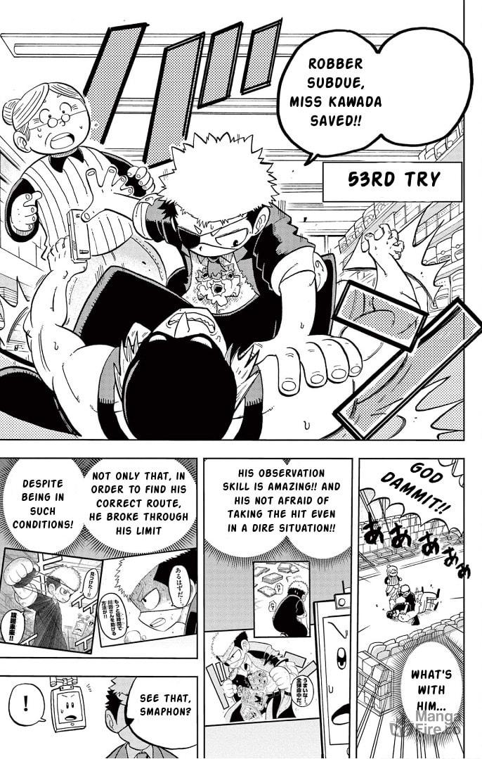 "Rewinder" Arrives page 32